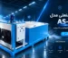 یخ ساز قالبی As-3000